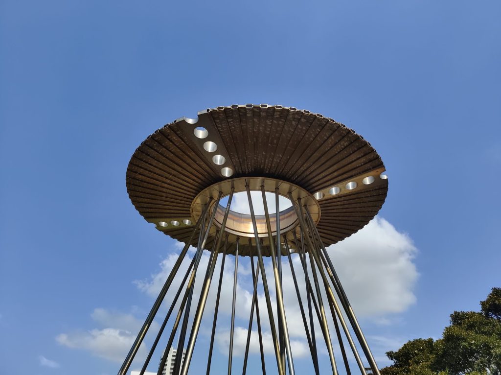 Sydney 2000 Olympic Cauldron Icon