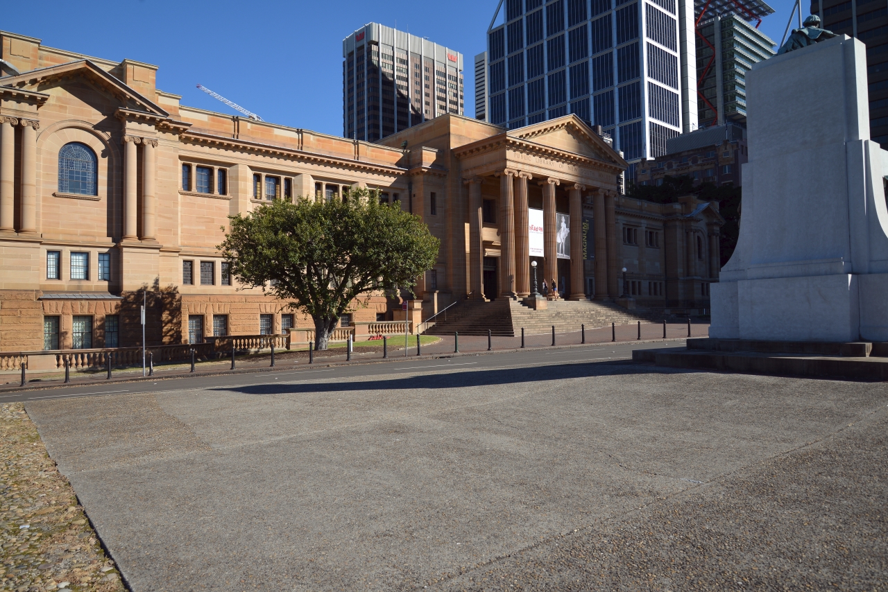 The State Library Of NSW Icon